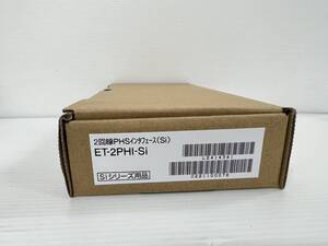 （JT2024）２回線PHSインターフェース（SI）ET-2HI-SI