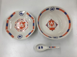 【良品】横浜ベイスターズ 中華風食器3点セット マルチ