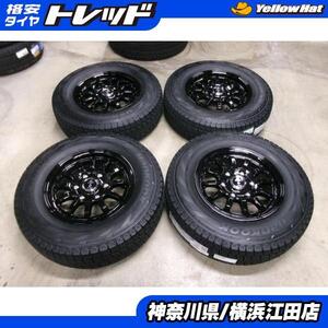 ◆2024年製新品スタッドレス付◆Xフィールド + ハンコックウィンターRW06 195/80R15インチ 107/105L◆200系ハイエースに 4本セット 江田