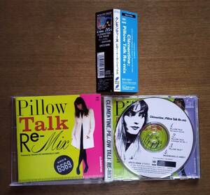 《帯付き、1992年発売の初回盤》クレモンティーヌ ピロー・トーク・リミックス Clmentine Pillow Talk Re-mix：小沢健二