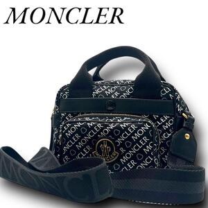 極美品 MONCLER モンクレ ショルダーバッグ ハンドバッグ KILIA