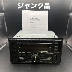 【ジャンク品】ダイハツ純正 カーオーディオ KENWOOD CUK-W69D 中古品 動作未確認 ケンウッド