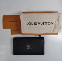 『正規品』LOUIS VUITTON 長財布