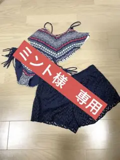 Riberce  水着(ビキニ)・パンツセット　Mサイズ