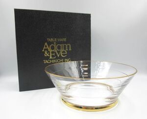 ◇ たち吉 橘吉 Adam&Eve アダム&イヴ カーラ サラダボール サラダボウル 大 ガラス クリア×金彩 未使用品 箱付き 長期保管品