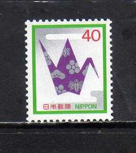 193169 日本 1983年 普通 慶弔 40円 折鶴 未使用ＮＨ