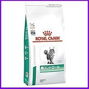 ロイヤルカナン 猫用療法食 糖コントロール ４kg 正規品 ドライ