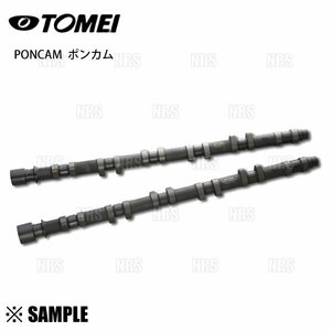 ラスト1 超お買得 TOMEI 東名パワード PONCAM ポンカム TYPE-B IN/EXセット スカイライン ER34/ステージア WGNC34 RB25DET/260/9.15(143023