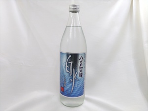 SY243★【青森県在住の方限定】 八代不知火蔵 ２５度 こめ焼酎 白水 900ml 