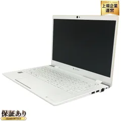 Dynabook Inc. dynabook GX83/MWE ノート PC Intel Core i3-10110U 2.10GHz 8GB SSD128GB 13.3型 Win 11 Home 中古 T9411041