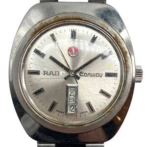 RADO ラドー CONWAY コンウェイ 4004 稼働品 Cal.2780 デイデイト 17石 自動巻き タツノオトシゴ メンズ腕時計 シルバーカラー