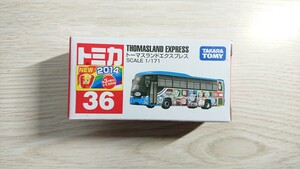 トミカ 36(トーマスランドエクスプレス)