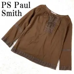 PS Paul Smith コットンブラウス ブラウン 40 B6752