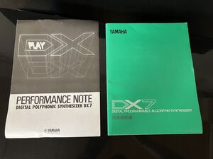 【即決・送料込み】YAMAHA DX7 取扱説明書