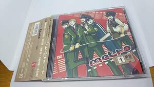 ドラマCD　metro メトロ　一駅目　中古品　ドタバタ駅員コメディ　櫻井考宏　神谷浩史　福山潤　遠藤綾　小野大輔　