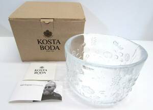 未使用 北欧ガラス KOSTABODA コスタボダ スウェーデン製 クリスタルガラス ボウル サラダボウル ブランド 食器 直径16.5㎝ 高さ10.5㎝