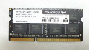 ノートパソコン用メモリ TEAMGROUP PC3L-12800S (DDR3L-1600) TED3L8G1600C11-SBK 8GB × 1枚 中古動作品(A62)
