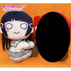 ラブライブ スペシャルくっつきぬいぐるみ 黒澤ダイヤ ※複数在庫有