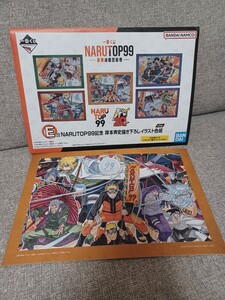 一番くじ　NARUTOP99　豪華絢爛忍絵巻　E賞　イラスト色紙