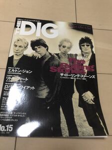 THE DIG No.15 Rolling Stones/ローリングスートンズ