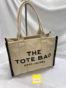 [T4286] マークジェイコブス　ザ　トート　バック　キャンバス　ベージュ　MARC JACOBS THE TOTE BAG カバン　鞄　A4サイズ対応　ラージ