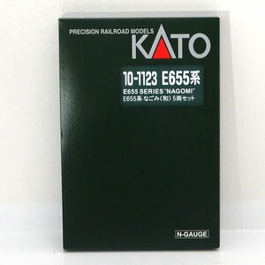 ★中古★KATO 10-1123 E655系 なごみ 和 5両セット（カトー/Nゲージ/鉄道模型/NAGOMI）★【TY729】