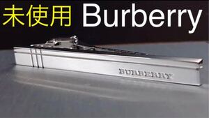 BURBERRY ネクタイピン　No.2238