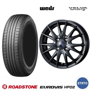 取寄せ品 4本 WEDS スポルト2 ロードストーン EUROVIS HP02 23年 145/80R13インチ B11系 EKワゴン スペース ミラココア ミラトコット