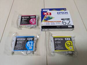 推奨期限:2019/09☆未使用品★EPSON 純正インク クリップ IC4CL62 4色組 ICBK62 ICM62 ICY62 ICC62 ※期限切れ 土日祝も発送可 黒/赤/青/黄