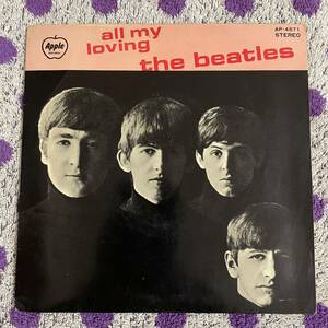 【コンパクト盤】【7inch】即決 中古【THE BEATLES ビートルズ / ALL MY LOVING ASK ME WHY MONEY PS ILOVE YOU】7インチ EP■AP4571