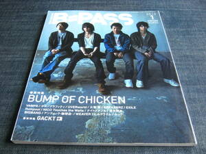 〒　BPASS1001バンプオブチキンGACKT大塚愛 BACKSTAGE PASS BUMP OF CHICKEN 2010 BACK STAGE PASS