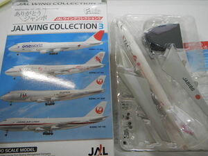 JALウイングコレクション３ ありがとうジャンボ BOEING747-300スーパリゾ－トエクスプレス(JA8186）