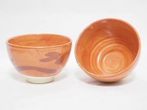 A1511 美濃焼 茶碗 まとめて 2客 セット ☆ 直12.3㎝ 茶道具 抹茶器 茶器 抹茶道具 茶懐石 茶事 茶の湯 抹茶碗 数茶碗 陶器 美品 良品 無傷