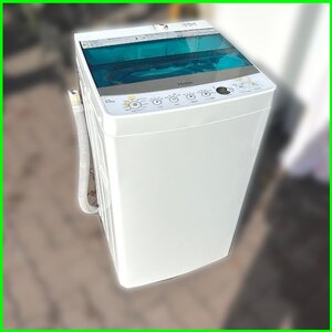 札幌市内送料無料●Haier●ハイアール 全自動洗濯機 JW-C55A 2018年製 5.5㎏ 中古 上面黄ばみあり　地下保管1020