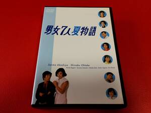 ◆男女７人夏物語/明石家さんま 大竹しのぶ/全10話+特典映像/4枚組DVD/OPSD-B004　＃V18YY1