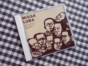 ◆【MISSA LUBA ミサ・ルバ 輸入盤】