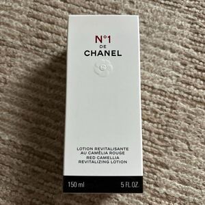 CHANEL シャネル『ローション N°1 ドゥ シャネル』化粧水 定価8,470円(税込) 新品未開封 送料無料