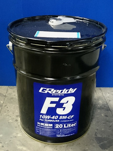 TRUST トラスト GReddy F3 10W-40 SM-CF エンジンオイル 20L 17501220