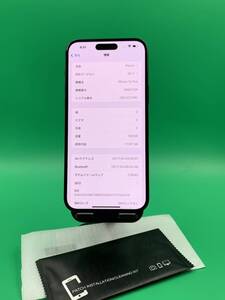 ★バッテリー100% iPhone 15 Plus 128GB SIMフリー 最大容量100% 格安SIM可 KDDI ○ 3M457J/A ブラック 中古 新古品 BP4170 デモ機