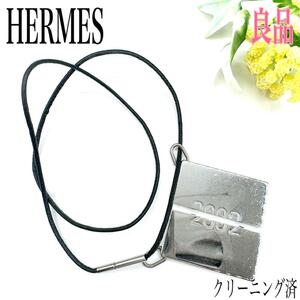 HERMES エルメス ネックレス チョーカー ペアネックレス ペンダント シンボル 2002 シルバー 刻印 アクセサリー ユニセックス