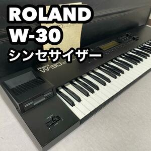 【通電OK】　Roland ローランド　W-30 シンセサイザー ケース付属