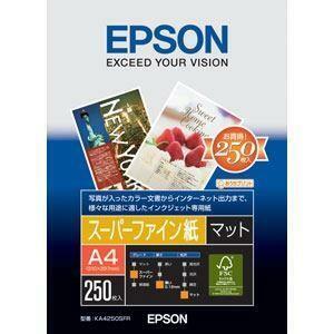 EPSON KA4250SFR スーパーファイン紙 (A4/250枚) 新品未開封