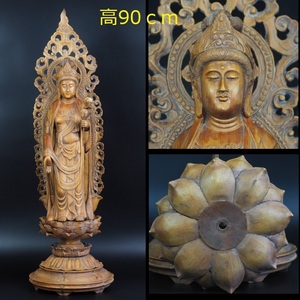 【金富士】値下げ中　木彫観音立像 時代物　仏教美術　仏像・仏画
