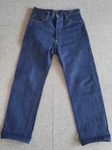 アットラスト Lot.162 デニム パンツW32 ATLAST ブッチャープロダクツ BUTCHER PRODUCTS ATLAST&CO ワークトラウザー ライダースズボン