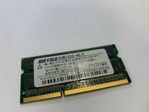 BUFFALO ノートPC用増設メモリ PC3-10600(DDR3-1333) 4GB D3N1333-4G/E