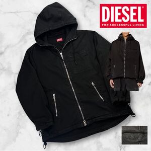 定価/90,200- 美品 DIESEL ディーゼル D-Hennes Jogg デニム ジャケット フーデッド スウェットデニム サイズXS 黒 ビッグシルエット A2755