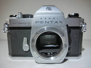 9261) PENTAX SPF