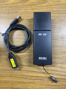 A3207)中古　ポータブルRFIDリーダー　DOTR-920Ji 現状品　充電通電確認　カードリーダー