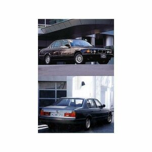 BMW 7シリーズ E32高耐久断熱カット済みカーフィルム（プレミアムシリーズ・シルフィード）G30・G35・G50・L35・GD30 GD40・GD40L・GB50