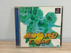 PS ARMORED CORE アーマードコア ゲームソフト 帯付　ハガキ付 PlayStation プレイステーション プレステ フロム・ソフトウェア